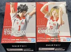 ハイキュー!! ポージングフィギュア 孤爪研磨・黒尾鉄朗 セカンドユニフォーム