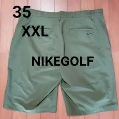 Item thumbnail for item c4beffff-79d3-4bff-97bb-2bf6040e85a9