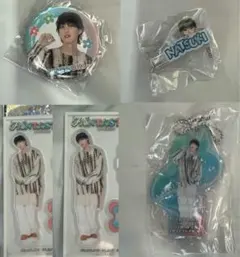 Item thumbnail for item adcbf596-fa96-4f08-b2a4-096dfeb201ca