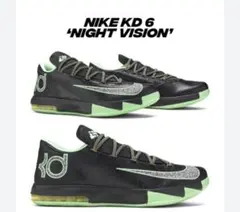 Nike KD 6 Night Vision 27.0cm - メルカリ
