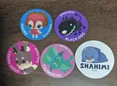Livly Island ステッカー まとめ リヴリーアイランド SHAHIMIのサムネイル