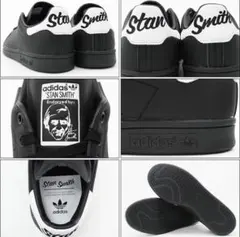 アディダス　STANSmith スタンスミス　24.5 EE5819