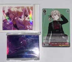 救急キット 藍沢エマ - メルカリ