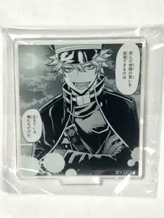 2025年最新】桃源暗鬼 ガチャパーティーの人気アイテム - メルカリ