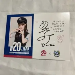 2026年最新】akb48 トレーディングカードの人気アイテム - メルカリ