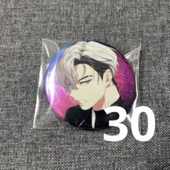 2026年最新】Xlamv レオン 缶バッジの人気アイテム - メルカリ