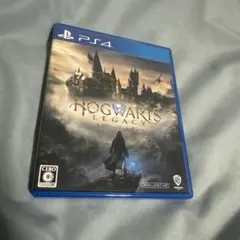 PS4 ソフト ホグワーツレガシー パッケージ版