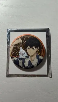 ハイキュー 影山飛雄 和紙風缶バッジ