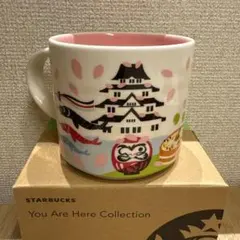 スターバックス JAPAN 限定マグ　スタバマグカップ Spring 桜　箱付き