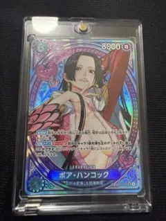 PSA10】ボア・ハンコック リーダーパラレル OP14 蒼海の七傑 041