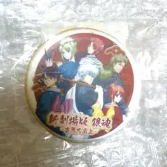 【限定品】銀魂 ナンジャタウン アイシングクッキー 集合