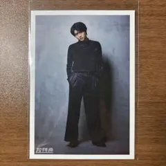 超特急　ハル　生写真