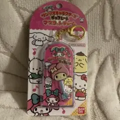 マイメロディ　チョコレートマスコットチャーム