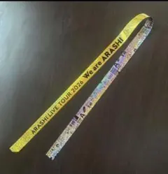 金銀】嵐 銀テープ We are ARASHI 2026 東京 - メルカリ