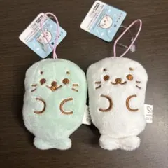 しろたん ぬいぐるみ ストラップ付き 2つセット