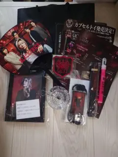 いれいす りうら ソロワンマンライブ 入場特典 VIPパス - メルカリ