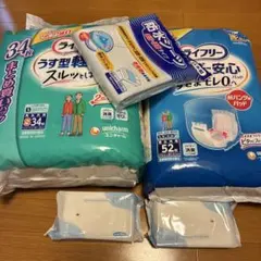 Item thumbnail for item cb841d40-3910-4c21-b8a1-9a349ddac7f3