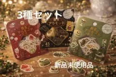 Item thumbnail for item 98bc7b95-8f2a-4fbc-a705-e2a74c9c3e10