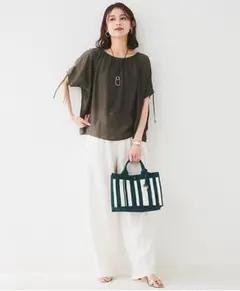 ほぼ未使用【UNTITLED アンタイトル】マルチストライプニットバッググリーン