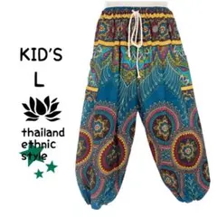 【新品】子供用アラジンパンツ【ゴムヒモ】Lサイズ　850グリーン　B933-3