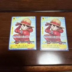 2026年最新】モンキー・D・ルフィ P-106の人気アイテム - メルカリ