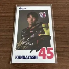 セレッソ大阪　上林豪　直筆サイン入りチェキ