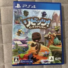 PS4 リビッツ！ ビッグ・アドベンチャーのサムネイル