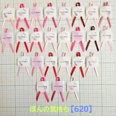 Item thumbnail for item b32ebf56-1e81-4ece-90ad-f8954c7186e5