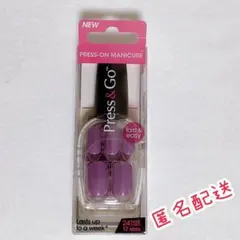 【新品】Press&Go プレスオンマニキュア　パープルのサムネイル