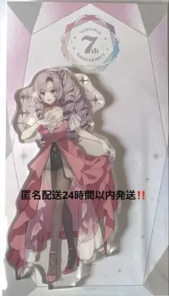 9c にじさんじ　壱百満天原サロメ アクリルスタンド　7周年アニバーサリー