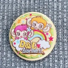 ナルミヤキャラクターズ.刺繍缶バッチ.デイジーラヴァーズ.D&L