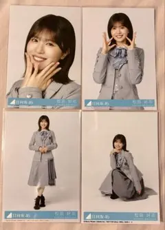 2026年最新】日向坂46 松田好花の人気アイテム - メルカリ