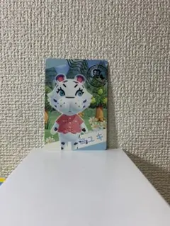あつまれどうぶつの森 あつ森 カードグミ コユキ