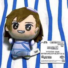 2026年最新】小松昌平 ぬいぐるみの人気アイテム - メルカリ
