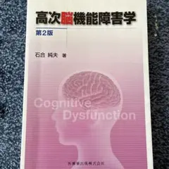 Item thumbnail for item 34ddb953-a5ce-4297-ac8d-b74c048cfa62