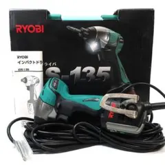 RYOBI リョービ 電動インパクトレンチ SIW-15 100V 動作確認済 - メルカリ