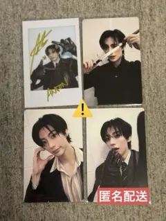 なとに様 リクエスト 3点 まとめ商品