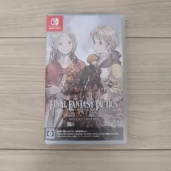 FINAL FANTASY TACTICS DELUXE EDITION