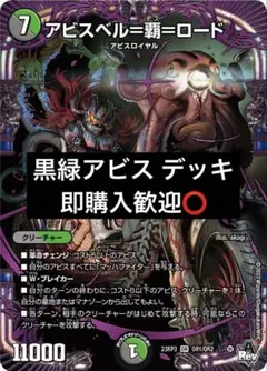 Item thumbnail for item 56d1e3c9-ad36-4e7e-a053-ee0b08dfc614