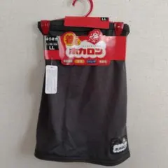 着る　ホカロン　はらまき　LL