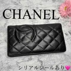 シャネル✨二つ折り長財布/カンボンライン/ココマーク❤︎マトラッセシリアルシールのサムネイル