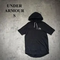 アンダーアーマー（S）半袖パーカー＊ヒートギア＊胸ロゴ＊ルーズフィット＊スポーツ