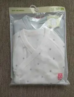 UNIQLO ユニクロ ベビー 赤ちゃん 短肌着 2着セット 50 60 前開き