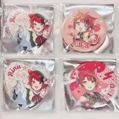 2025年最新】莉犬くん 缶バッジ 2024の人気アイテム - メルカリ