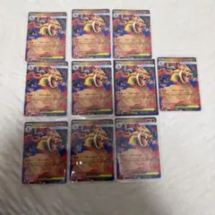 メガリザードンy ex ミラー センタリング良好 高騰中 2枚セット - メルカリ