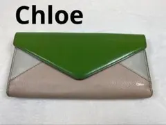 Item thumbnail for item 350456fb-5431-4146-9928-547665f39776