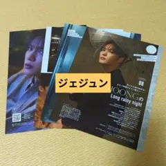 Item thumbnail for item 50ceed43-1124-4d69-ab58-3c4538572c91