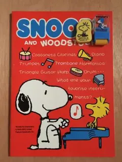 スヌーピー ノート1冊+消しゴム2個