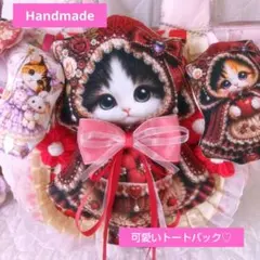 ビッグアリスちゃん＆チャーム コヤンイサムチョン ニャンコお手手