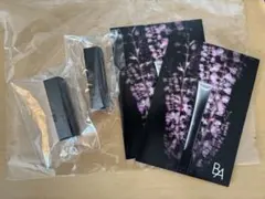 POLA BA アイゾーンクリーム N サンプル